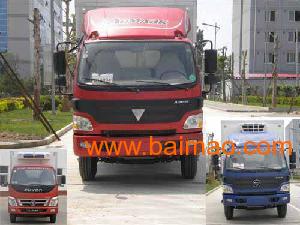 福田冷藏車廂長5米04 國四排放,福田冷藏車廂長5米04 國四排放生產(chǎn)廠家,福田冷藏車廂長5米04 國四排放價格