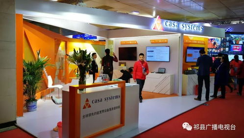 第二十七屆CCBN展會 融合引領視界，智慧連接未來